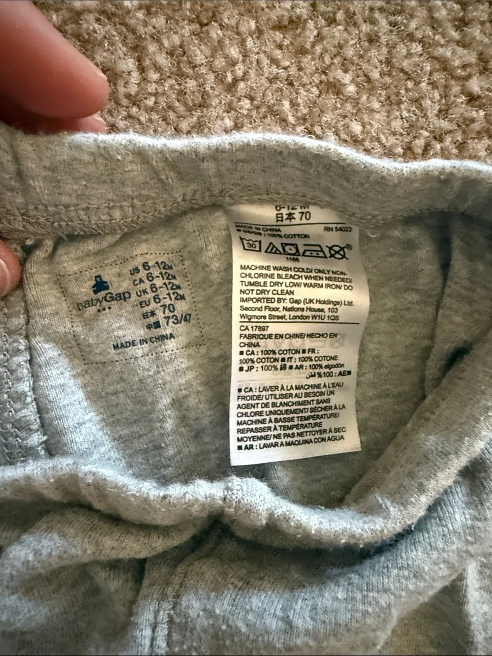 GAP Light Gray Kids Jogger Pants